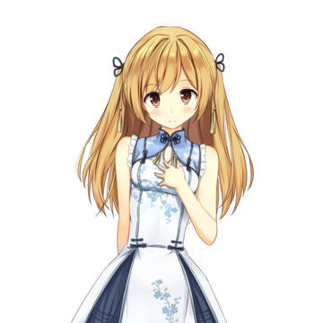 鄉瓊