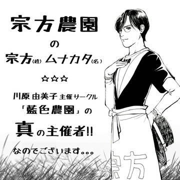 再版準備中のお知らせ