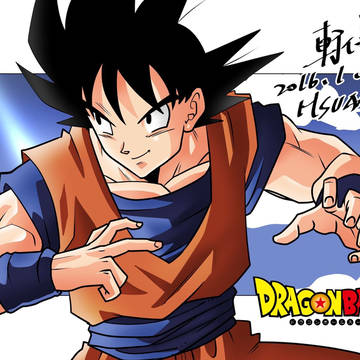 ドラゴンボール超-孫悟空