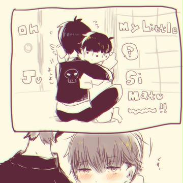 キモいイッチ