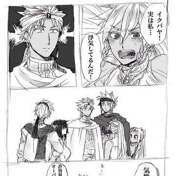 創作NL