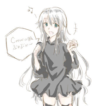 ぶかぶか