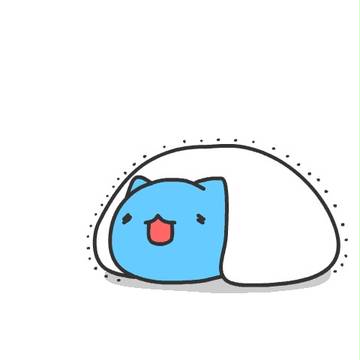 好冷阿
