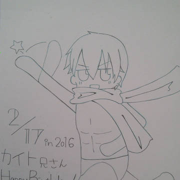 カイトさん誕生日2016