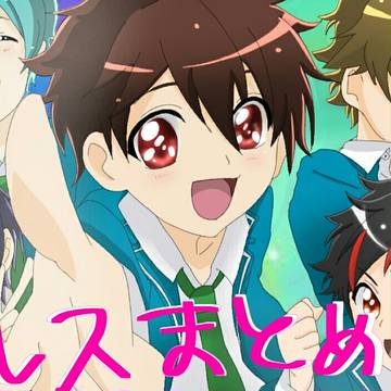 トレスまとめ②