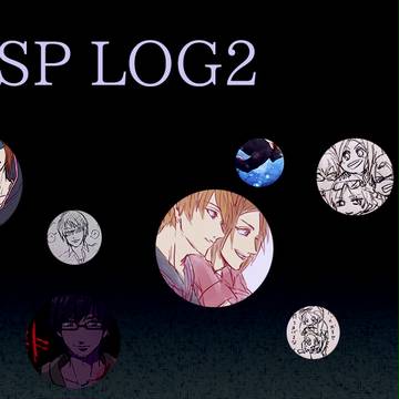 LOG２