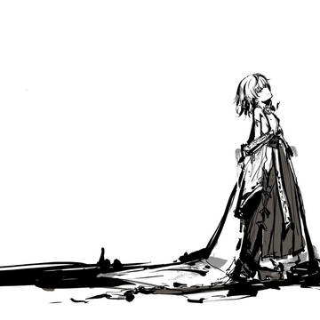 陰