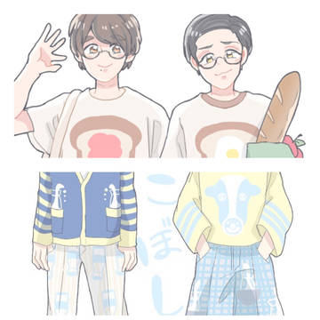 ∞ログ