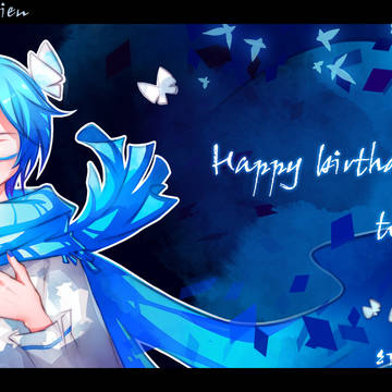 【曲绘·KAITO】viien