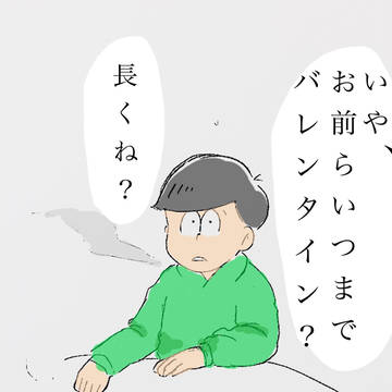童貞ニートの代弁者
