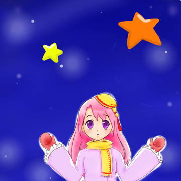 星の少女
