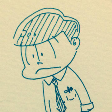 ライジングシコースキー。