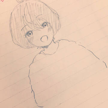 Ritsu