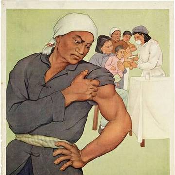 宣传画
