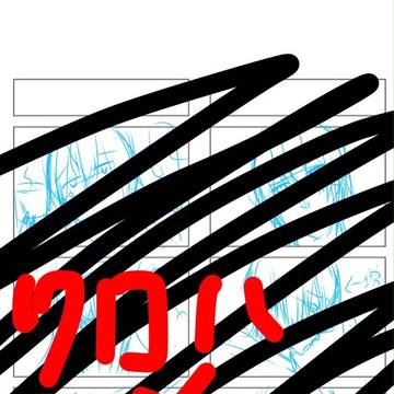 クロハ×シンタロー＋黒シンタローを描いてみようかと…