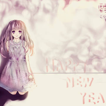happy new year 