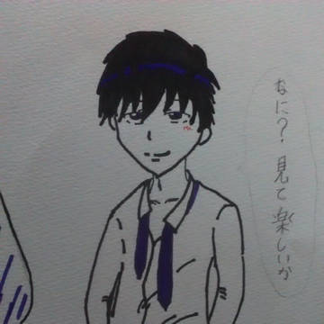 夢松