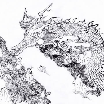 龍