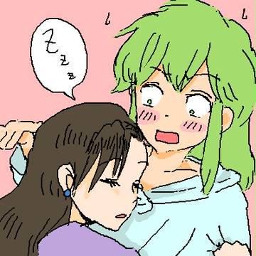 セラどろおえかき