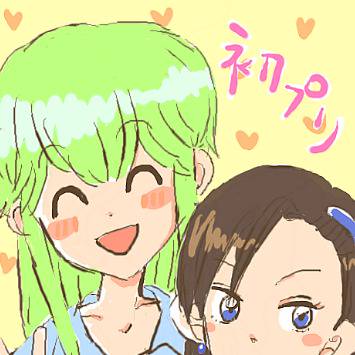 はつぷり