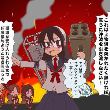 我が艦隊におけるE-2の現状