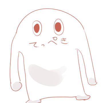 てっぺきくん