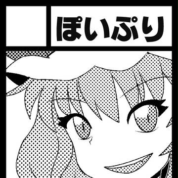 C90申し込み用カット