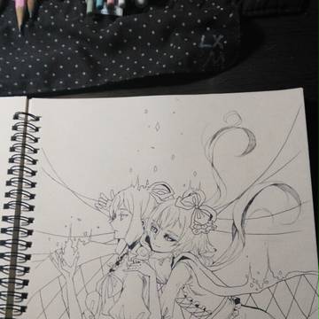 惑失