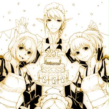 FF11 11周年の
