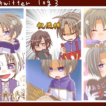 刀剣ついったlog③