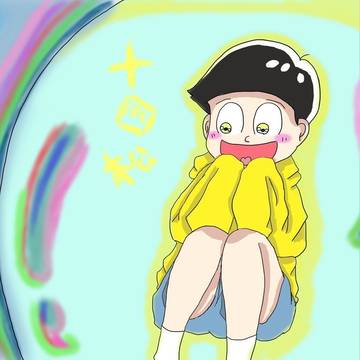 みんながいるから