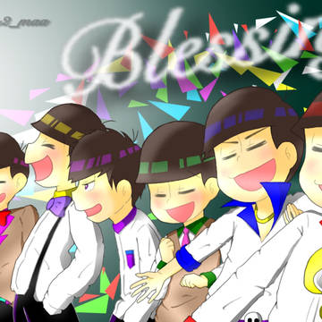 Blessing