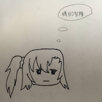 自制表情1.1