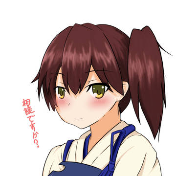 相談ですか？