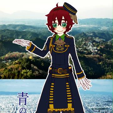 【擬人化】青き地に、調和し響け