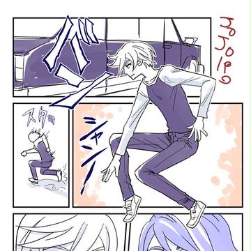 オルミカ本 『男が服を贈るってのは』書店委託開始のお知らせ