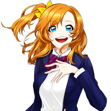 [LOVE LIVE!]  Kosaka Honoka