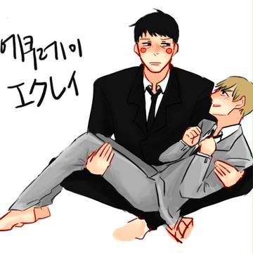 エクレイ (モブサイコ100)