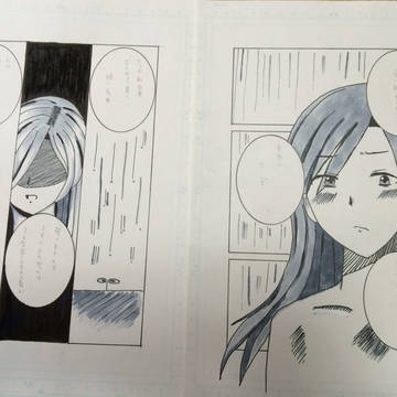 約束の誓いへ。