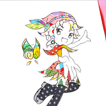 ん、誰だっけ