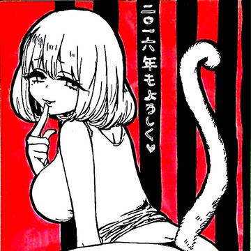 ぼたん先輩