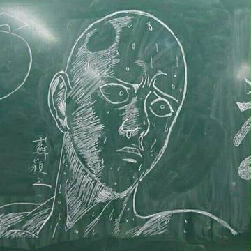 埼玉