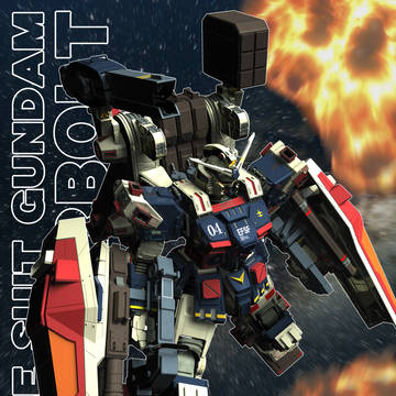 サンダーボルト　フルアーマーガンダム