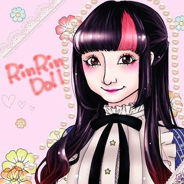RinRinDoll