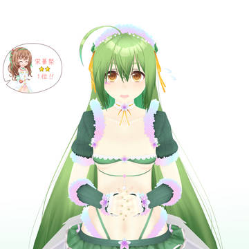 ミント