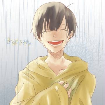 今日も世界は僕の笑顔を待っている