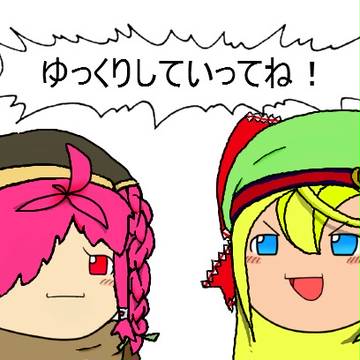 WLW　マッチ売りコンビ＆アリスコンビで、ゆっくりry