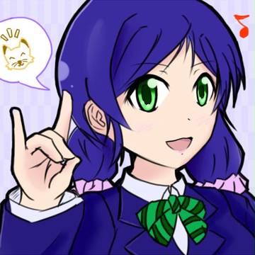 のんちゃん可愛い