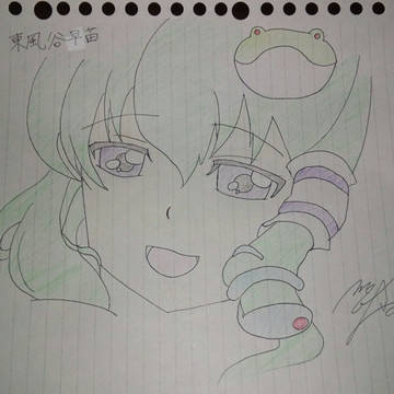 東風谷早苗描きました