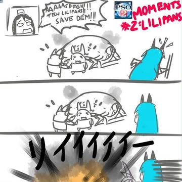 PSO2 Moments -Lilipan